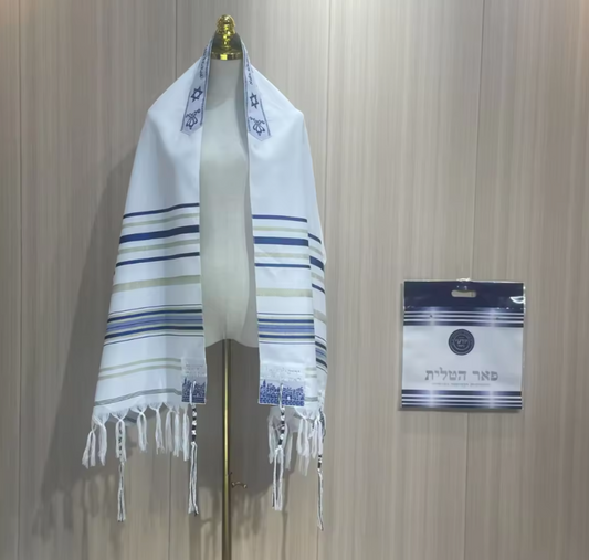 Holy Ghost Tallit